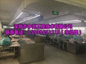 成都危房安全檢測鑒定中心 筑牢家庭安居防線，專業服務守護城市安全