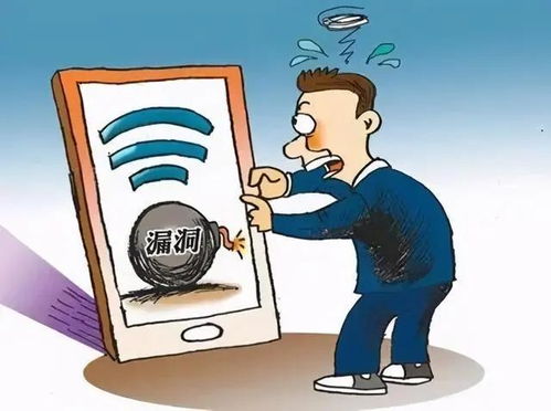 浙江省網絡與信息安全管理員報考指南 報名、費用、條件與考試全解析